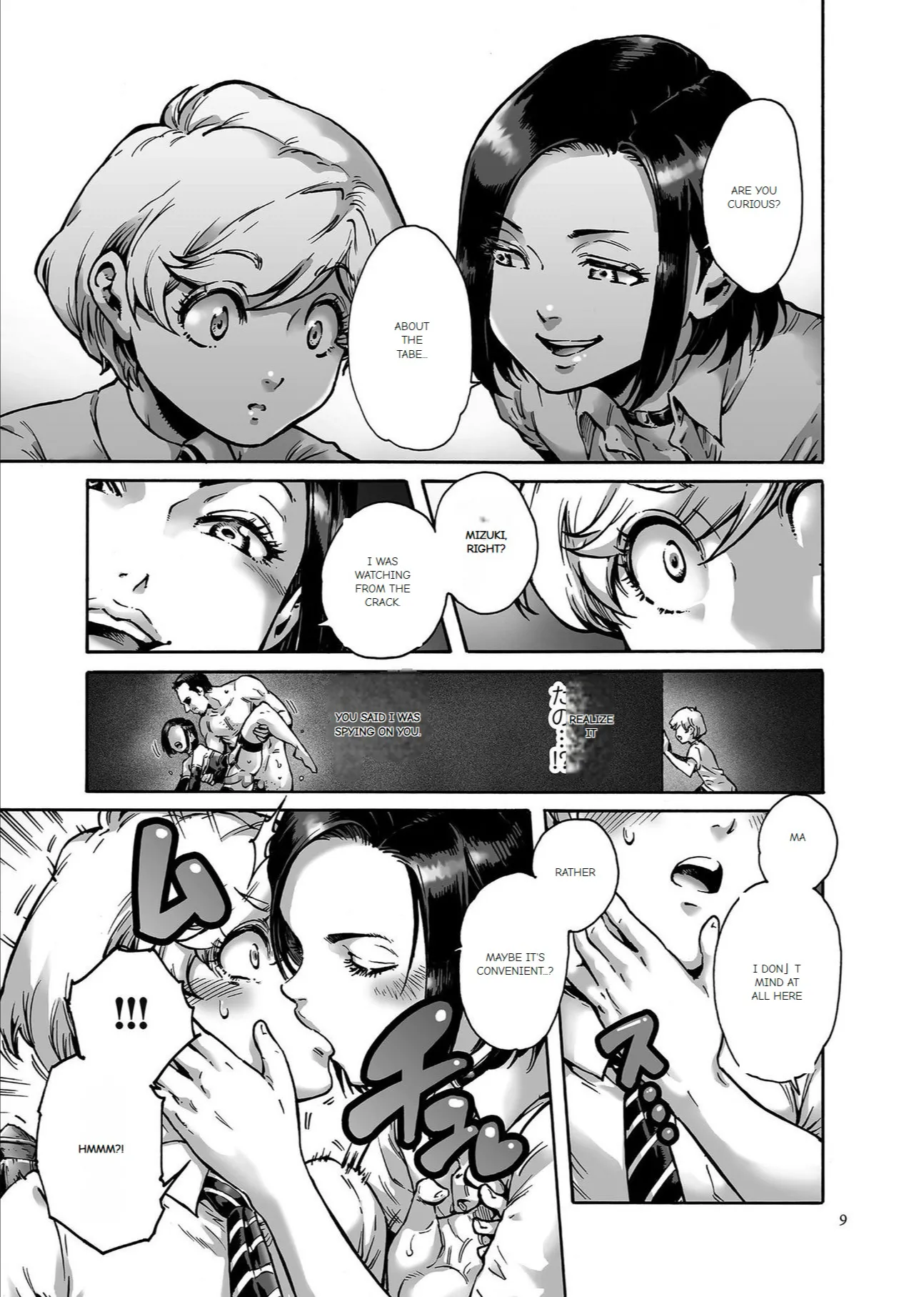 Onoko to page 7 full