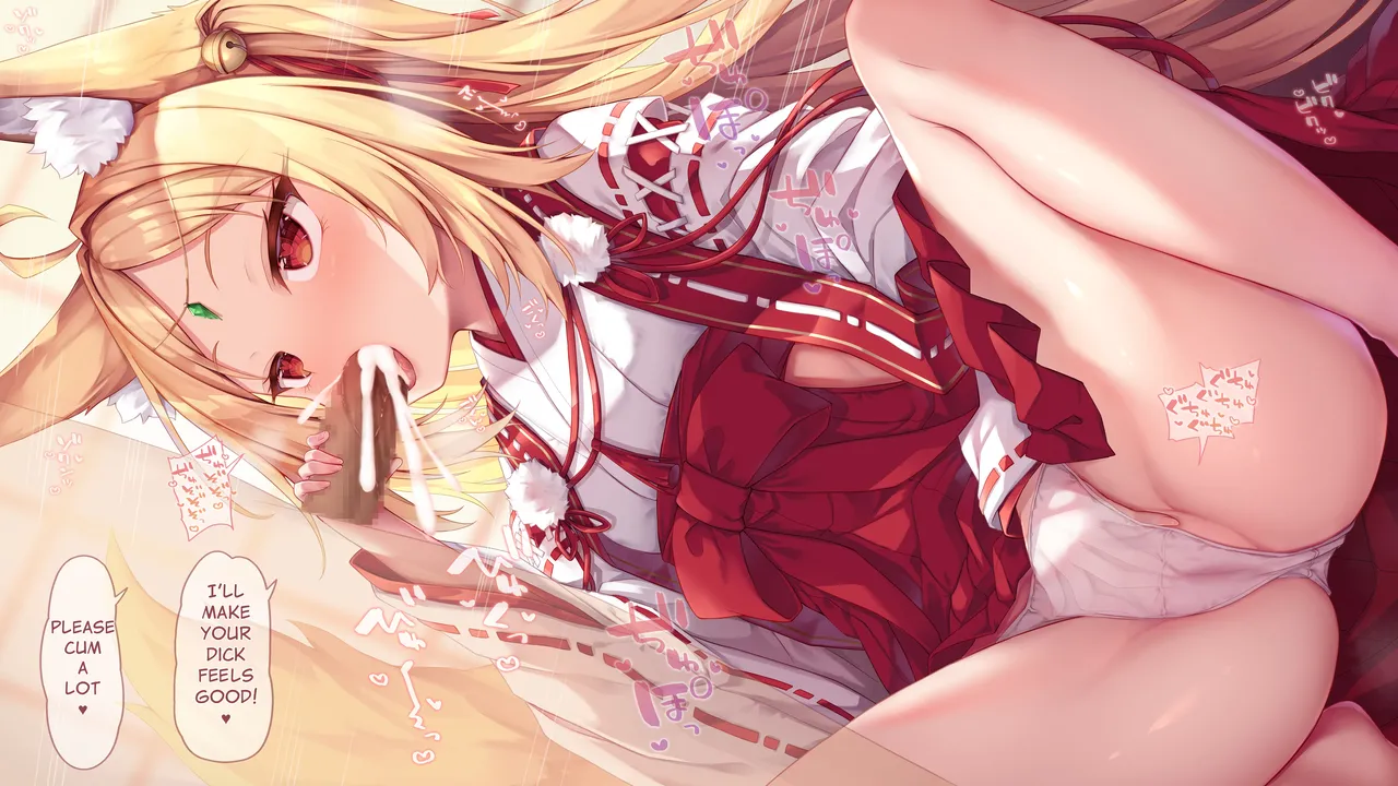 Mofumofuen  Kosuzu-Sama 02 + 03  Machine Translation page 2 full