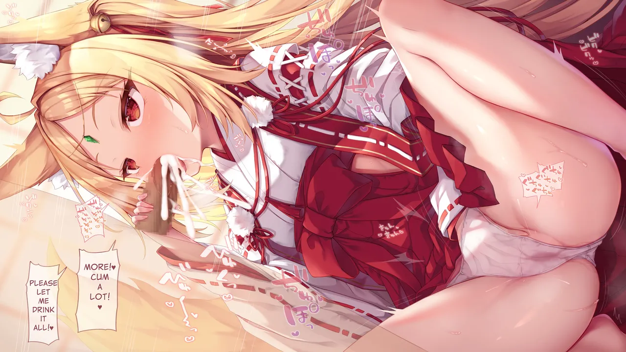 Mofumofuen  Kosuzu-Sama 02 + 03  Machine Translation page 4 full