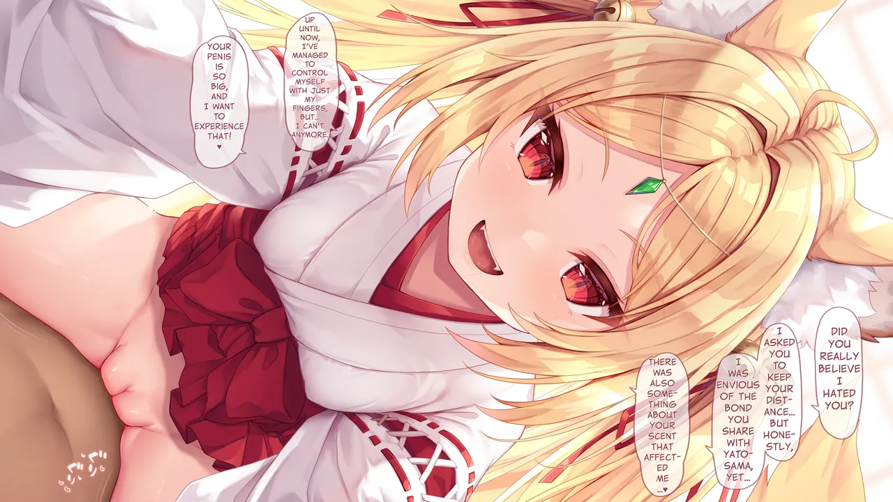 Mofumofuen  Kosuzu-Sama 02 + 03  Machine Translation page 6 full