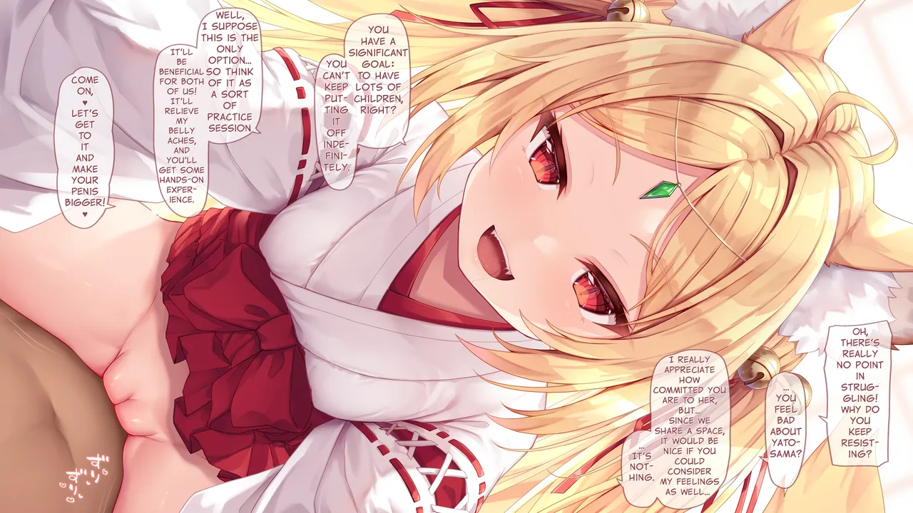 Mofumofuen  Kosuzu-Sama 02 + 03  Machine Translation page 7 full