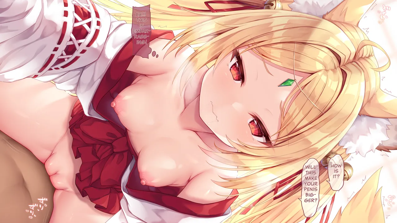 Mofumofuen  Kosuzu-Sama 02 + 03  Machine Translation page 9 full