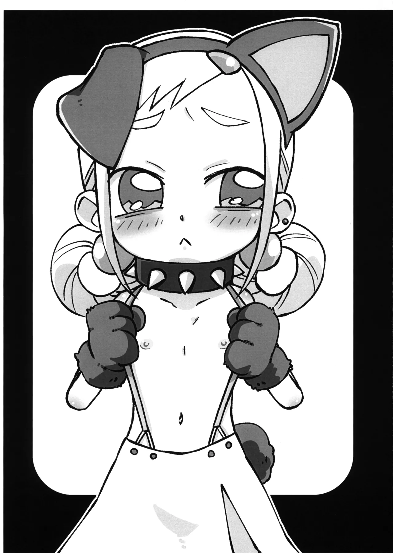 Inu ni shite kure page 3 full