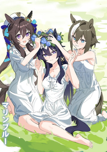 Marine Blue ｜Azul Marino cover