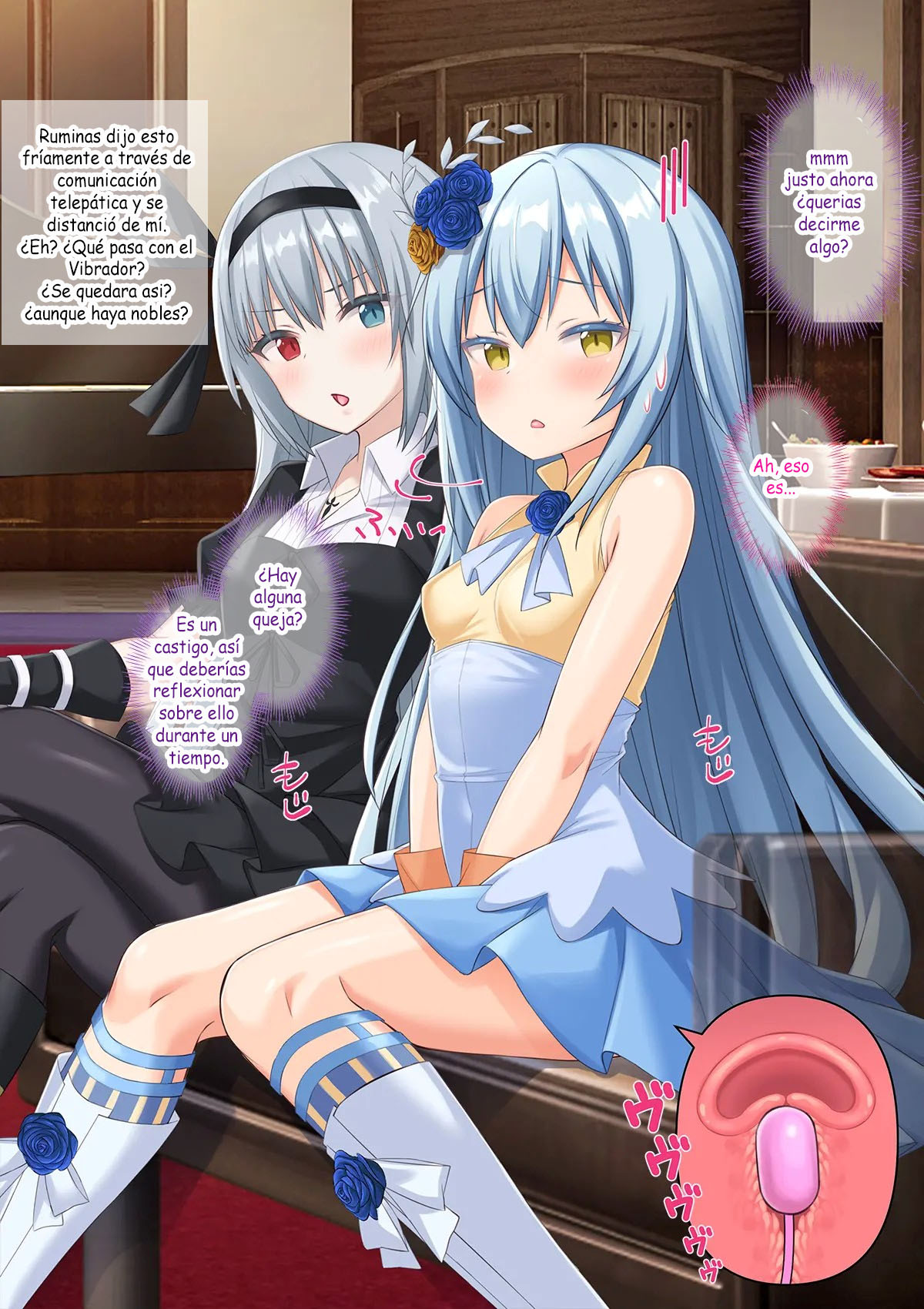 Bishojo Bodide Gosurori Maonirezu Chokyosare Mesuochi Shitakudan page 8 full