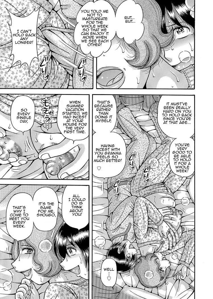 Sansedai Soukan- Forbidden LoveChpt. 2-7 page 6 full