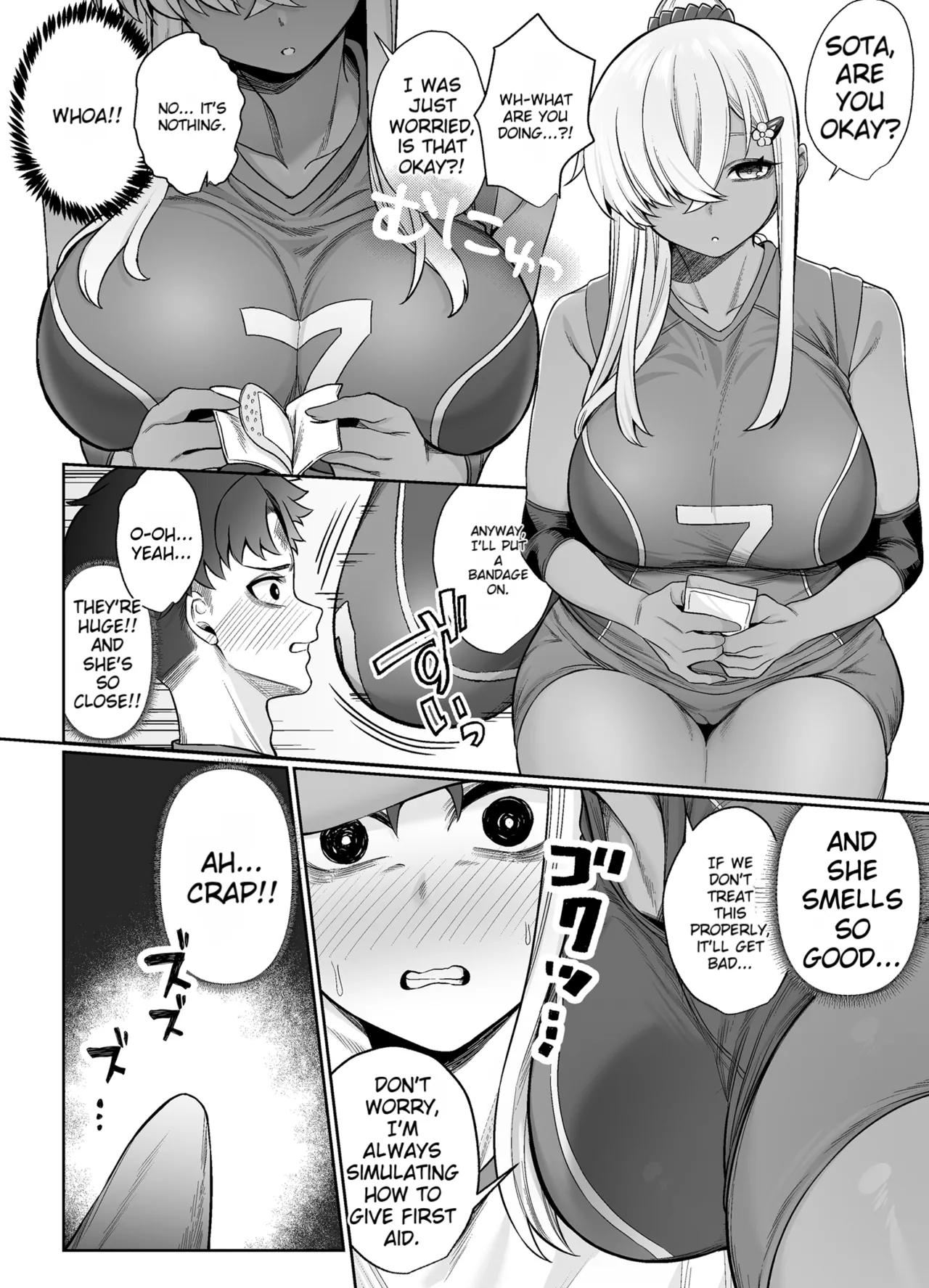 You're Wide Open page 10 full