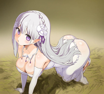Emilia cover
