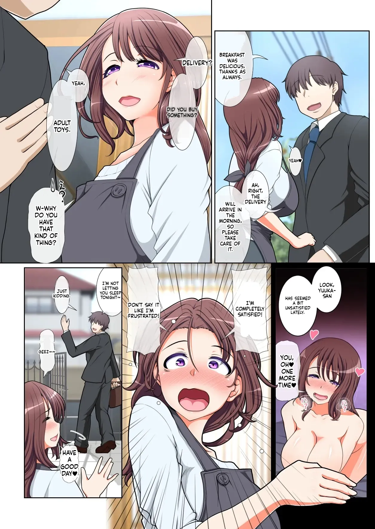 Dosukebe na Hitozuma | A Super-Lewd Married Woman page 5 full