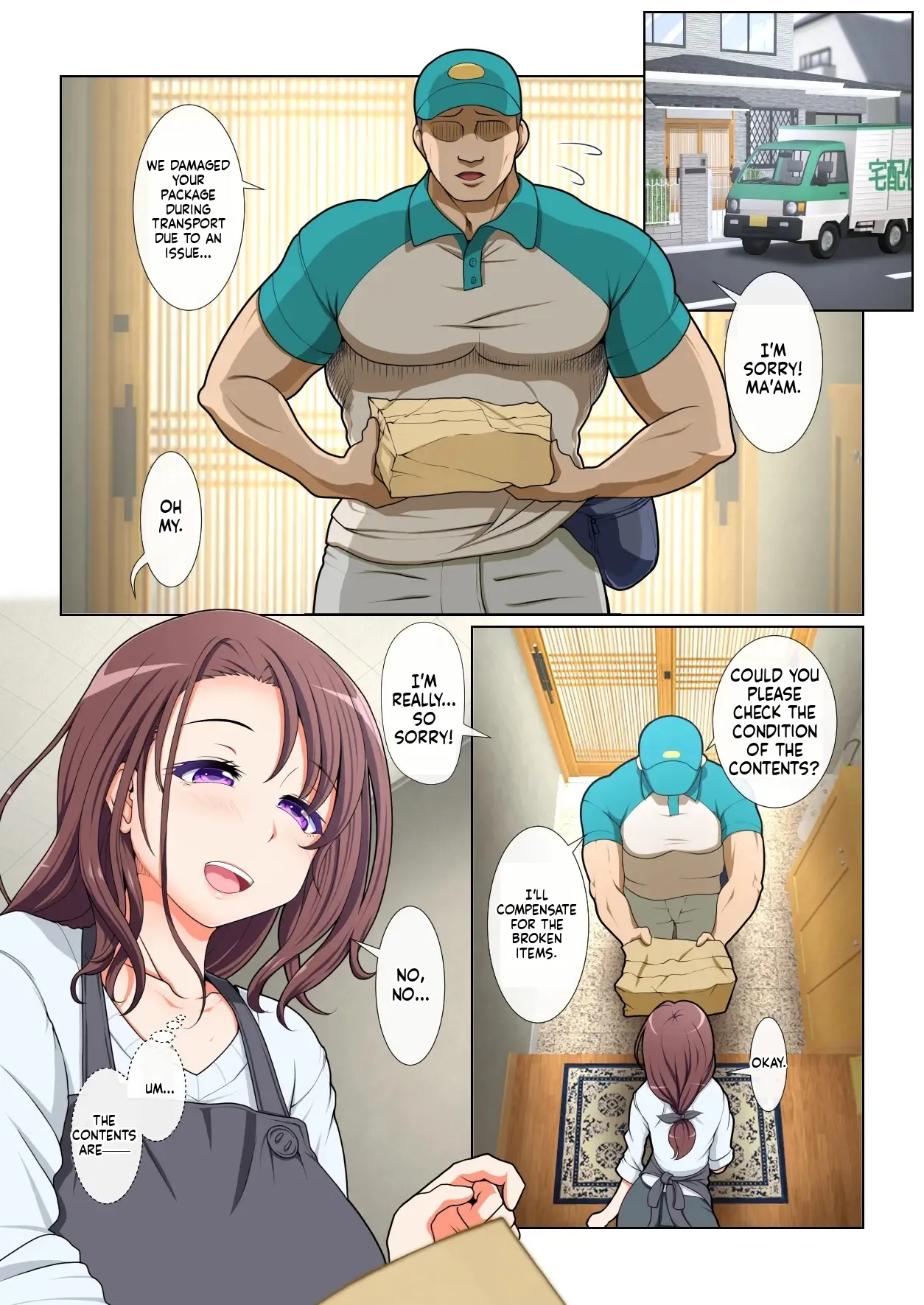 Dosukebe na Hitozuma | A Super-Lewd Married Woman page 6 full