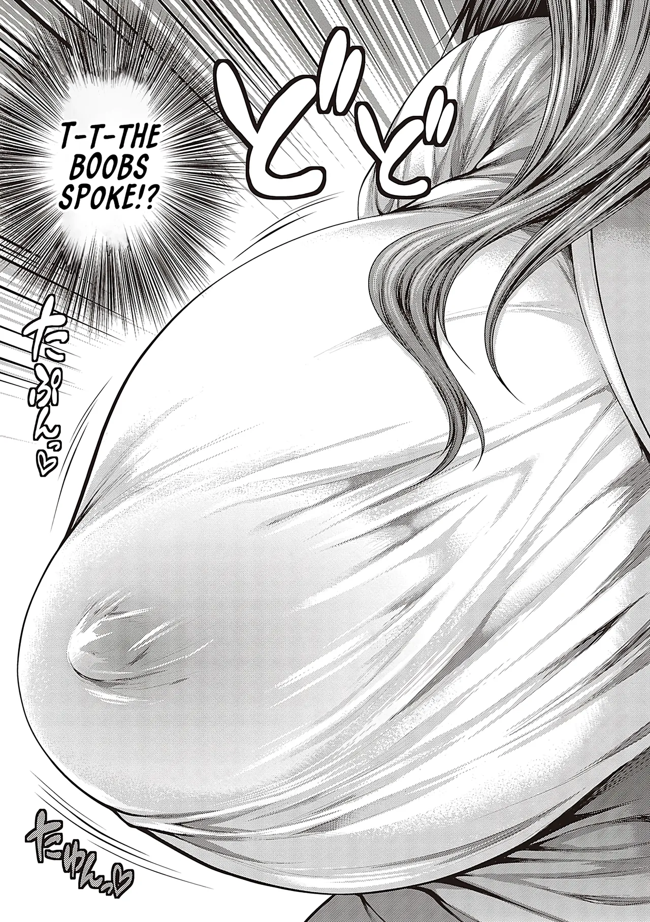 Arigatou, Kami Chichi. | Thank you, Divine breasts. page 7 full
