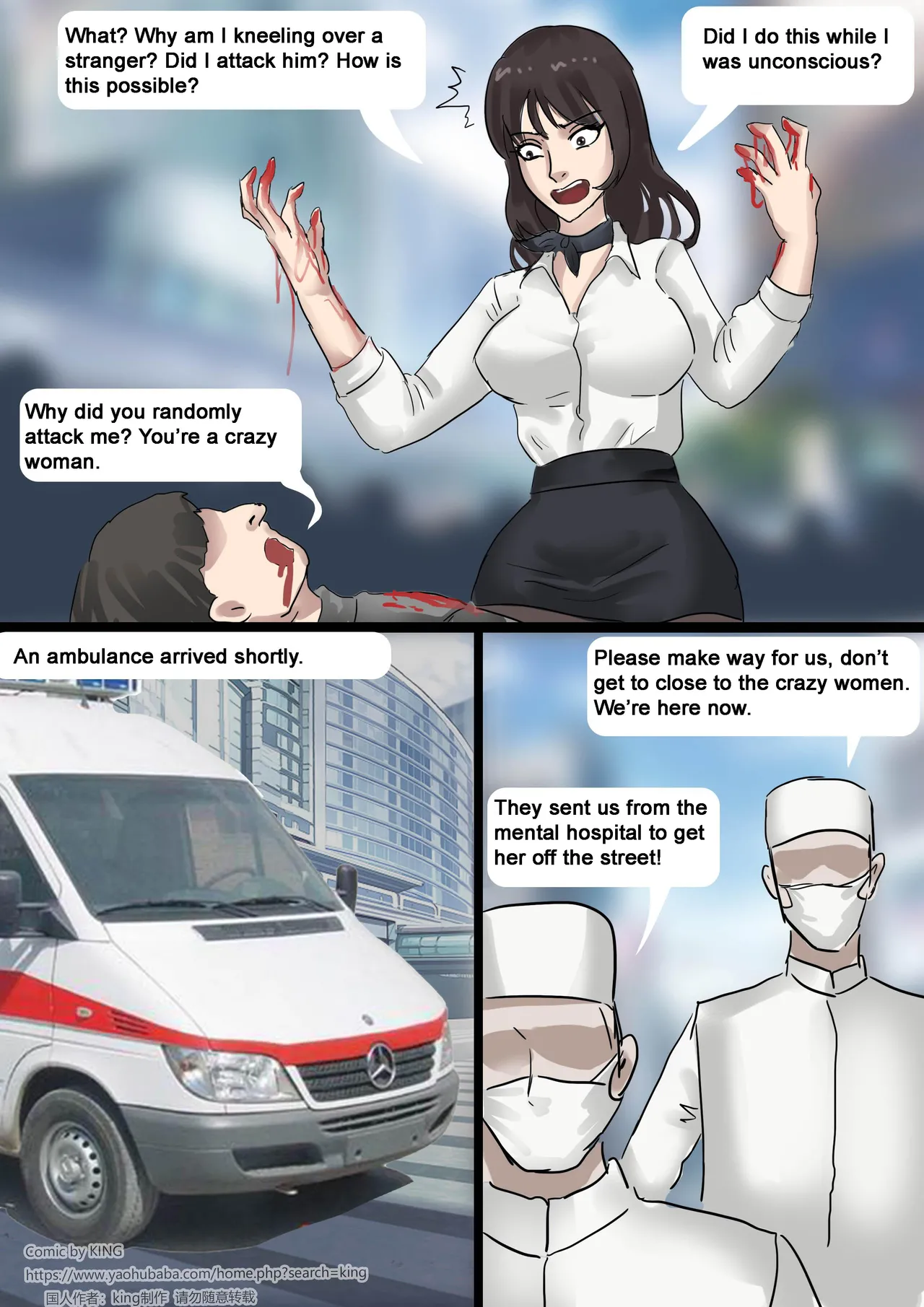 The Hospital page 6 full