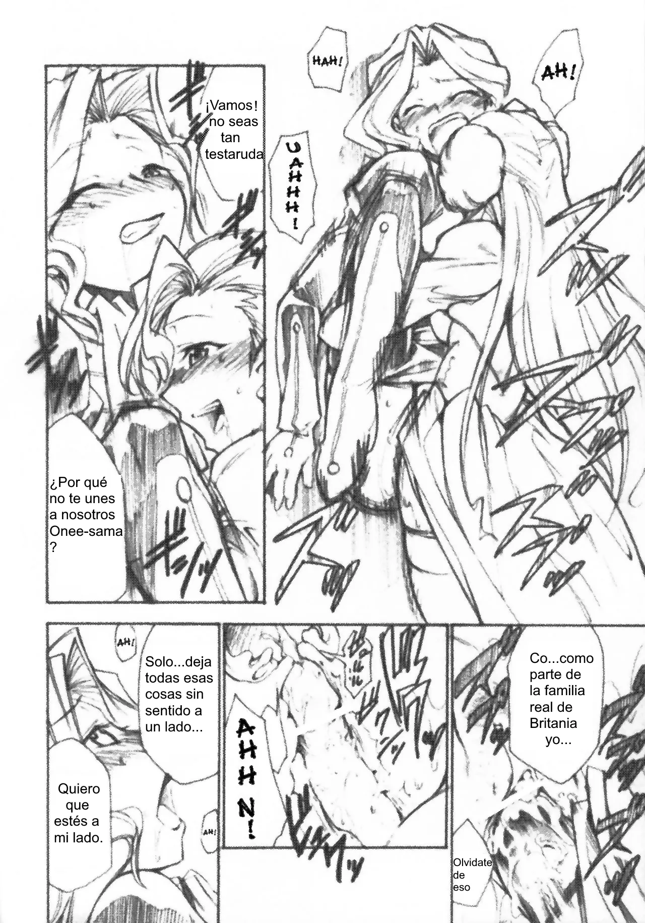 Code Eross 3: Waga Na wa Ero page 7 full