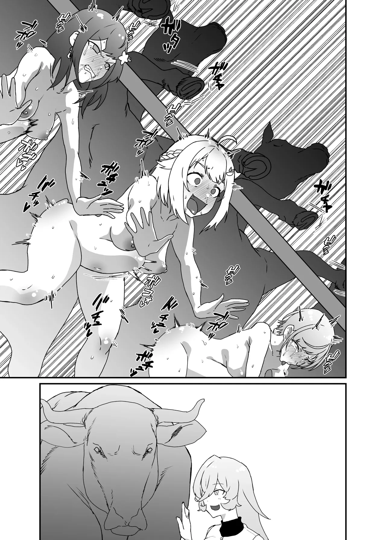 Horse training page 5 full