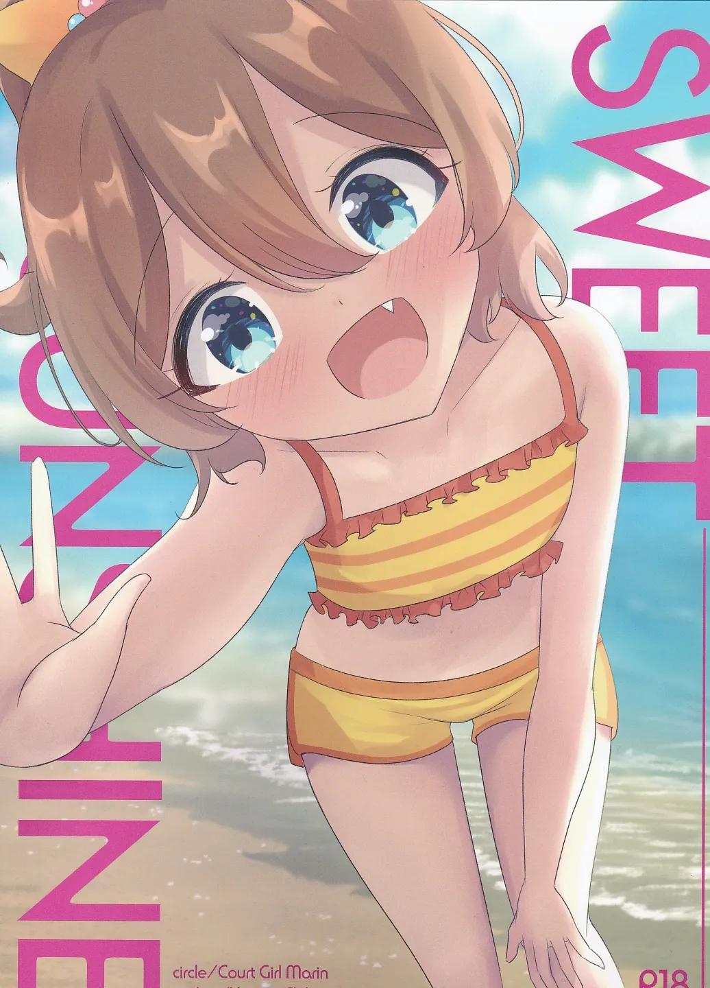 Sweet Sunshine page 1 full