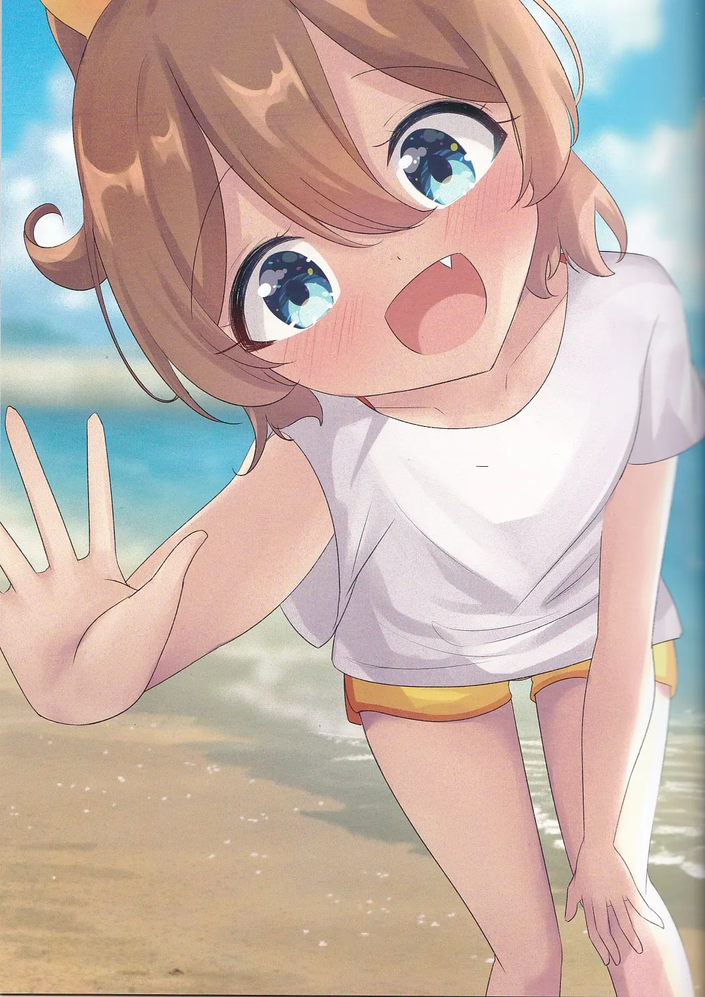 Sweet Sunshine page 2 full