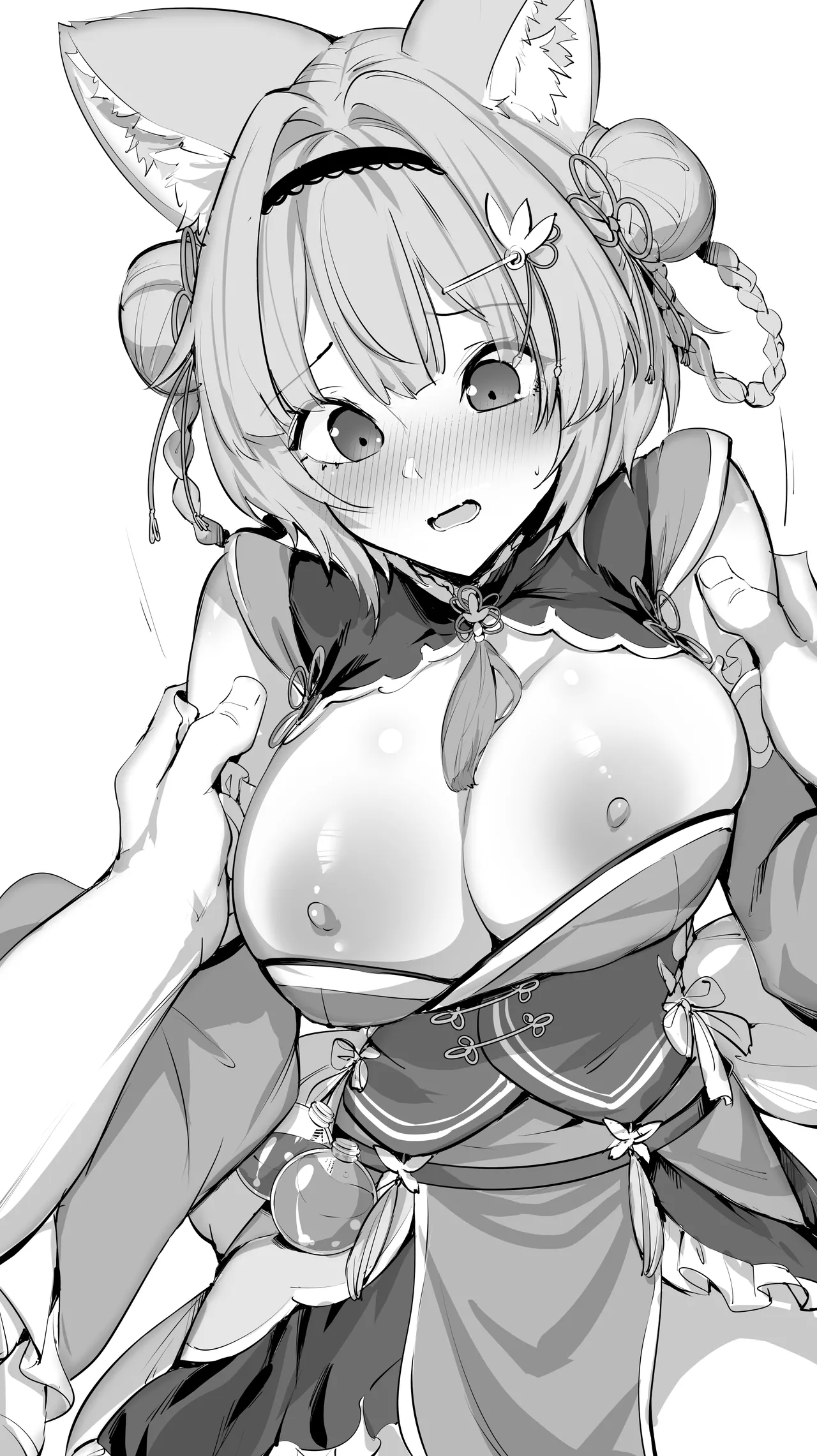 博〇こより⑥ page 3 full