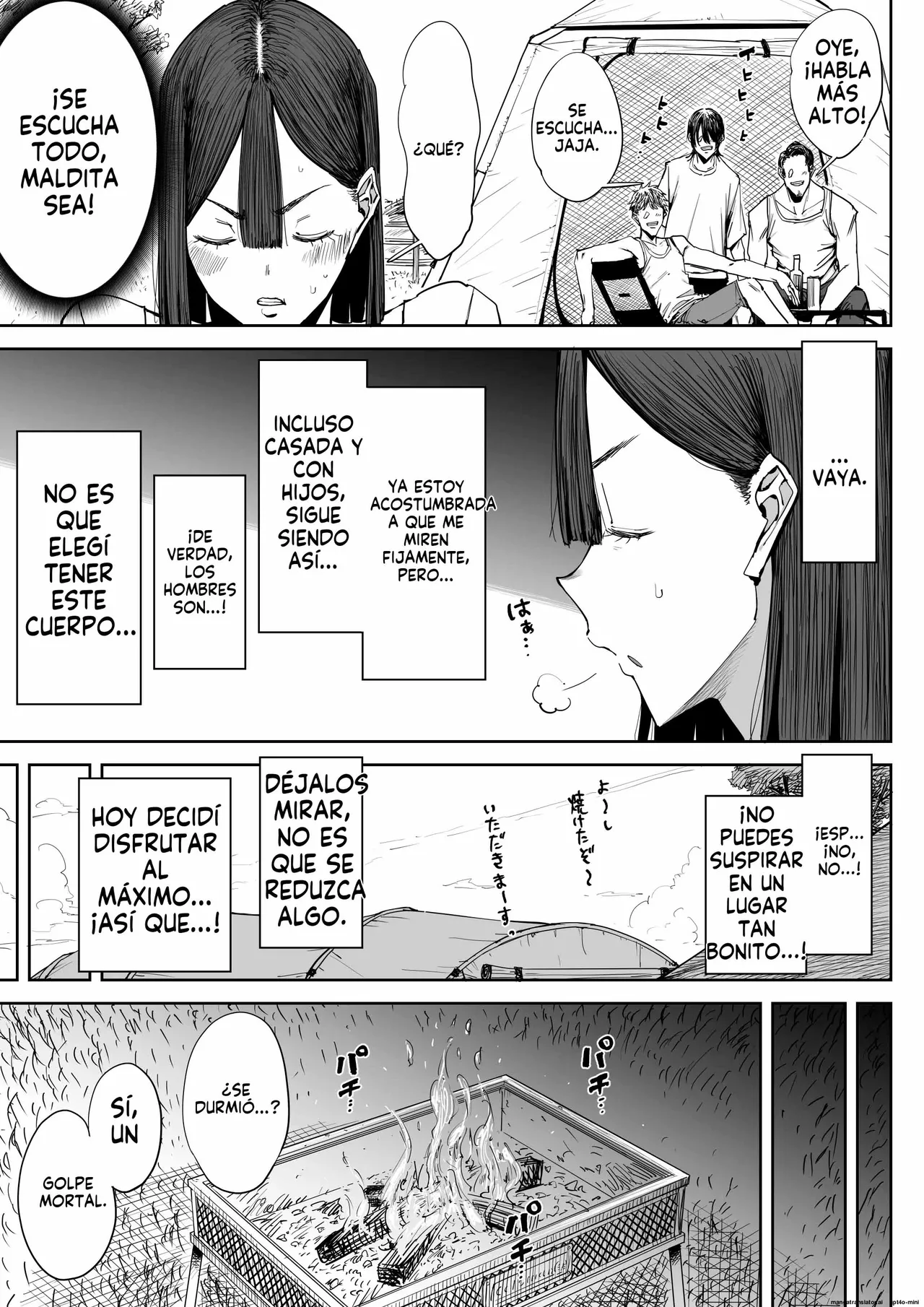 Dekkai Shiri no Hitozuma to Asa made Yarimakutta Hanashi｜Una Historia Sobre Tener Sexo con una Esposa Culona Hasta Amanecer page 8 full
