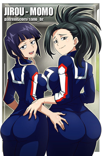 SANO-BR cover