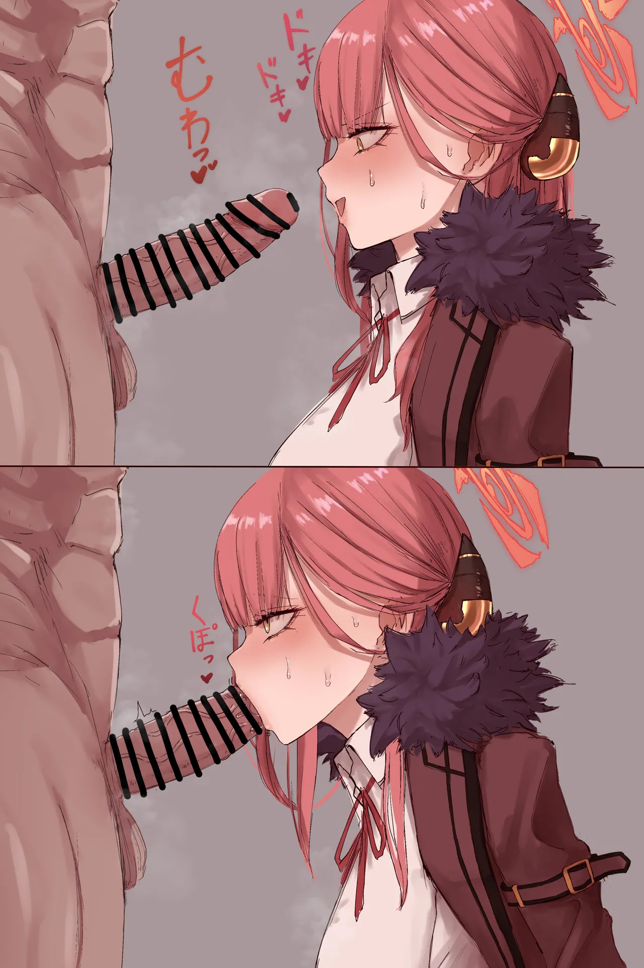 アル…これ舐めて…… page 1 full