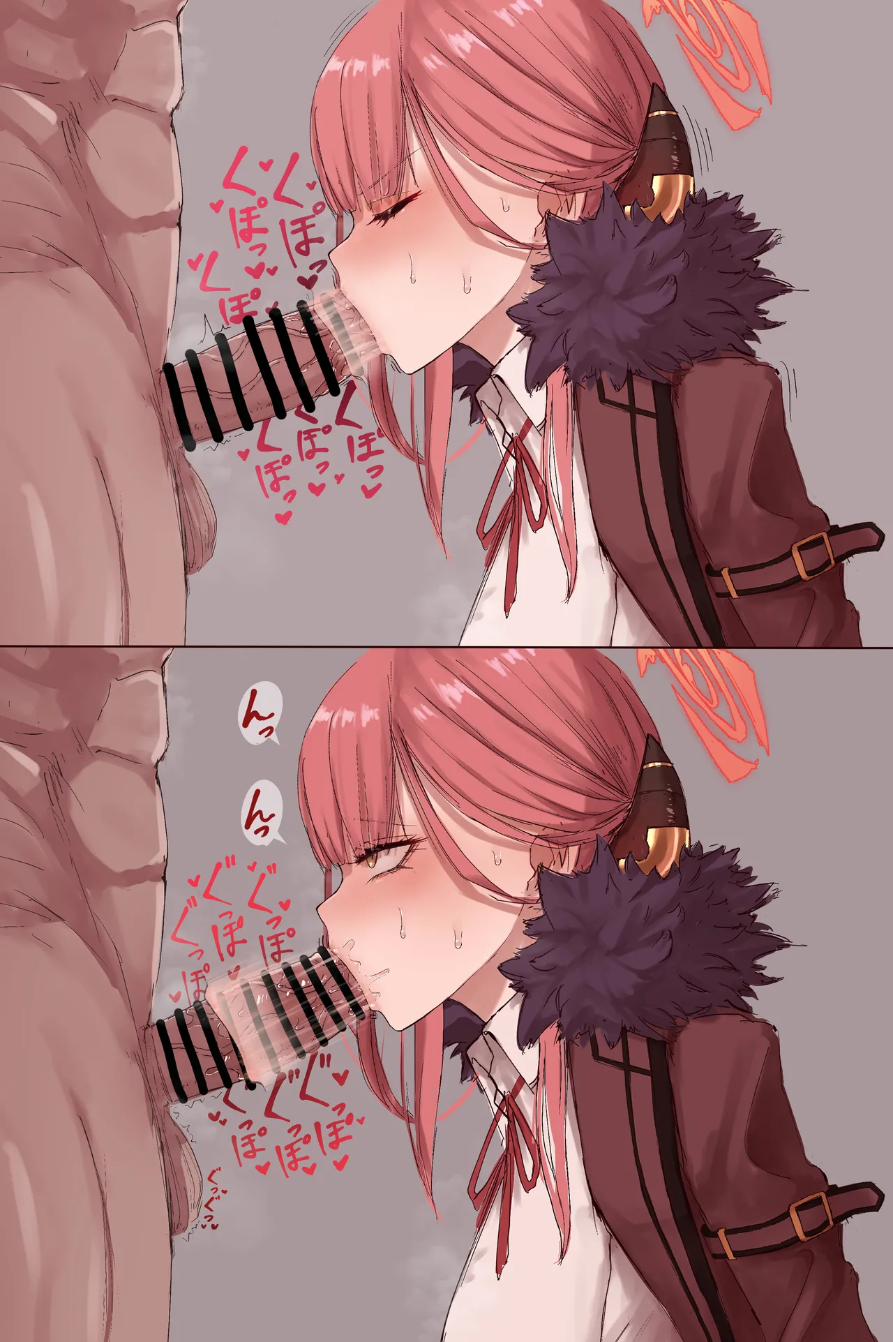 アル…これ舐めて…… page 2 full