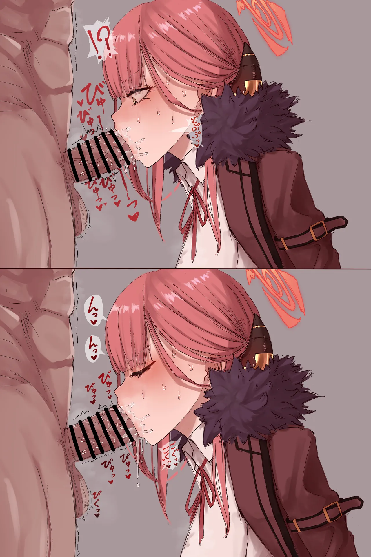 アル…これ舐めて…… page 3 full