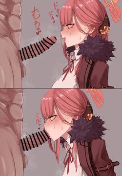 アル…これ舐めて……