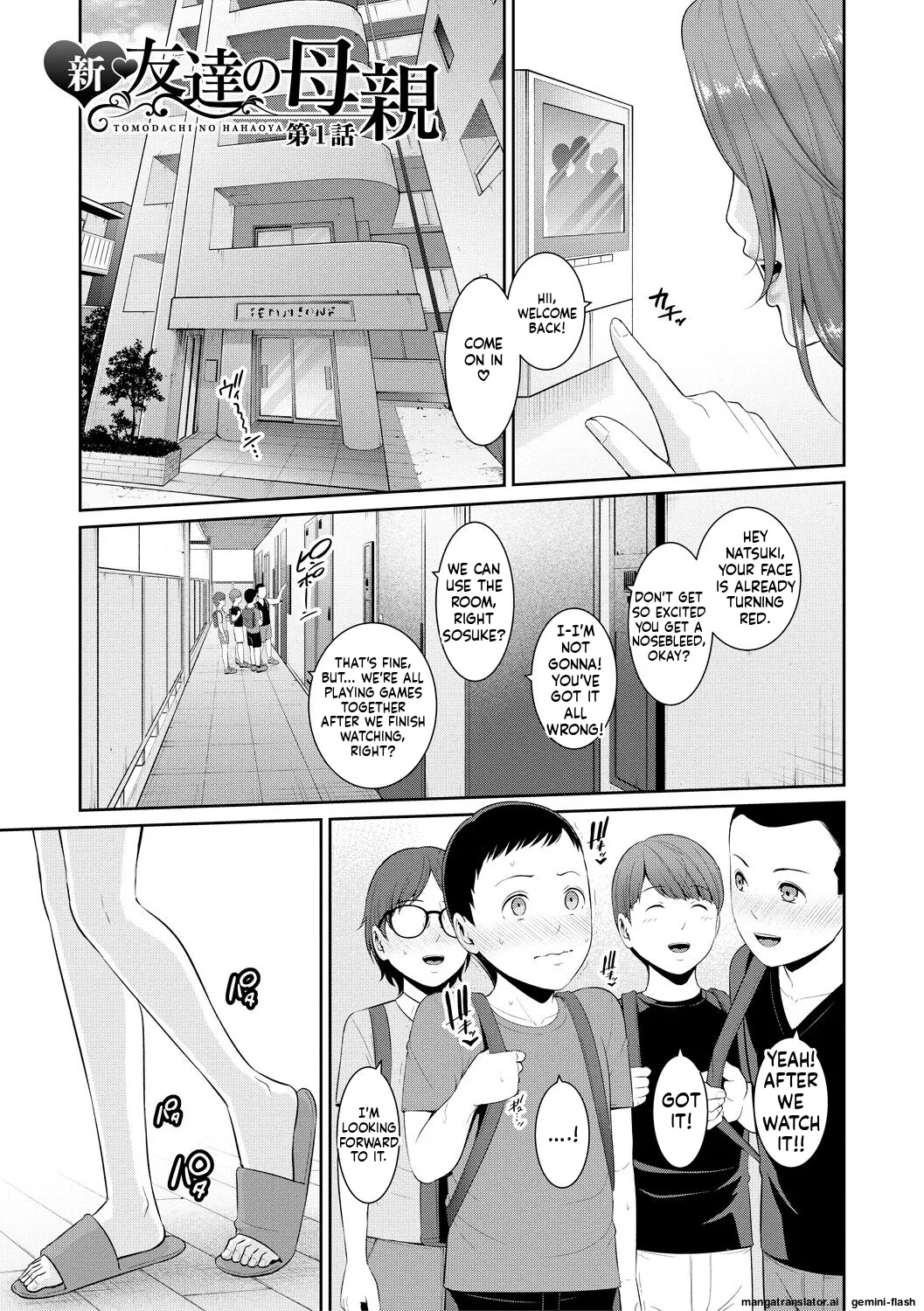 Shin Tomodachi no Hahaoya   MTL page 3 full