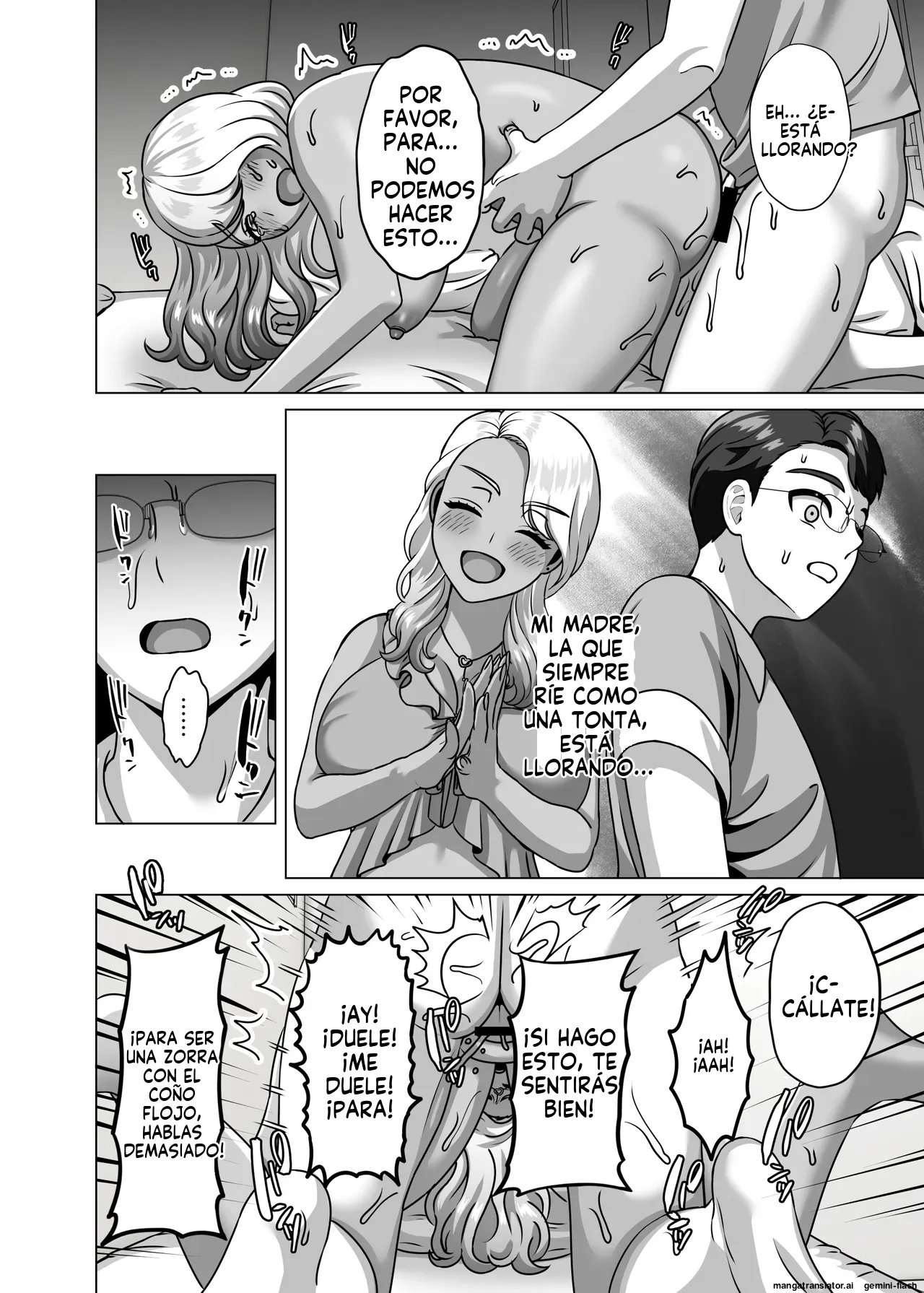 Boshi Katei no Musuko wa Gal Mama e no Kanjou o Kojiraseteiru page 9 full