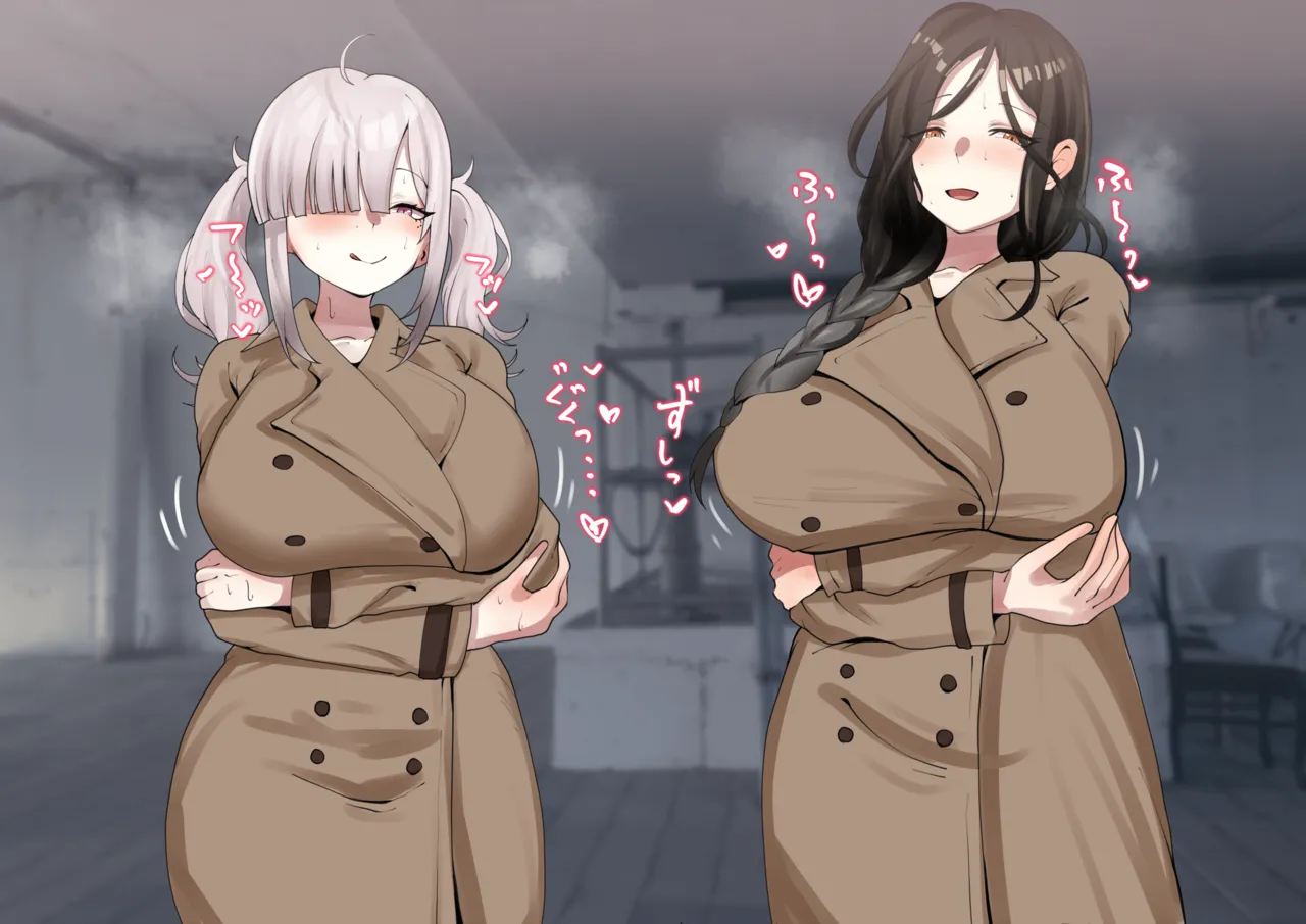 ホーム●スに無茶苦茶にしてもらうcr◯ssick…💕 page 7 full