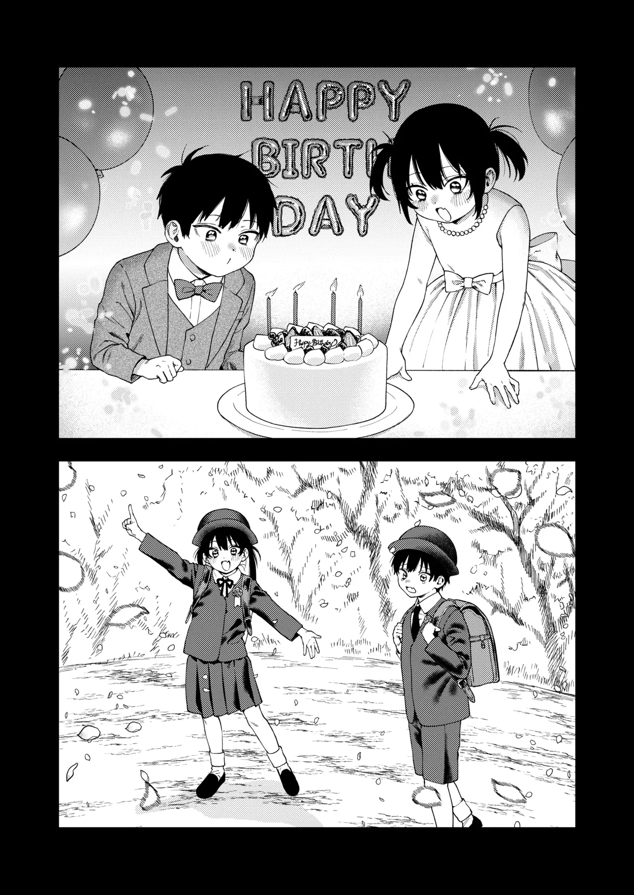 Futago no Kyoudai Kyousei Kinshin Soukan Tsugaijime | 쌍둥이 남매 강제 근친상간 쌍으로 괴롭히기 page 3 full