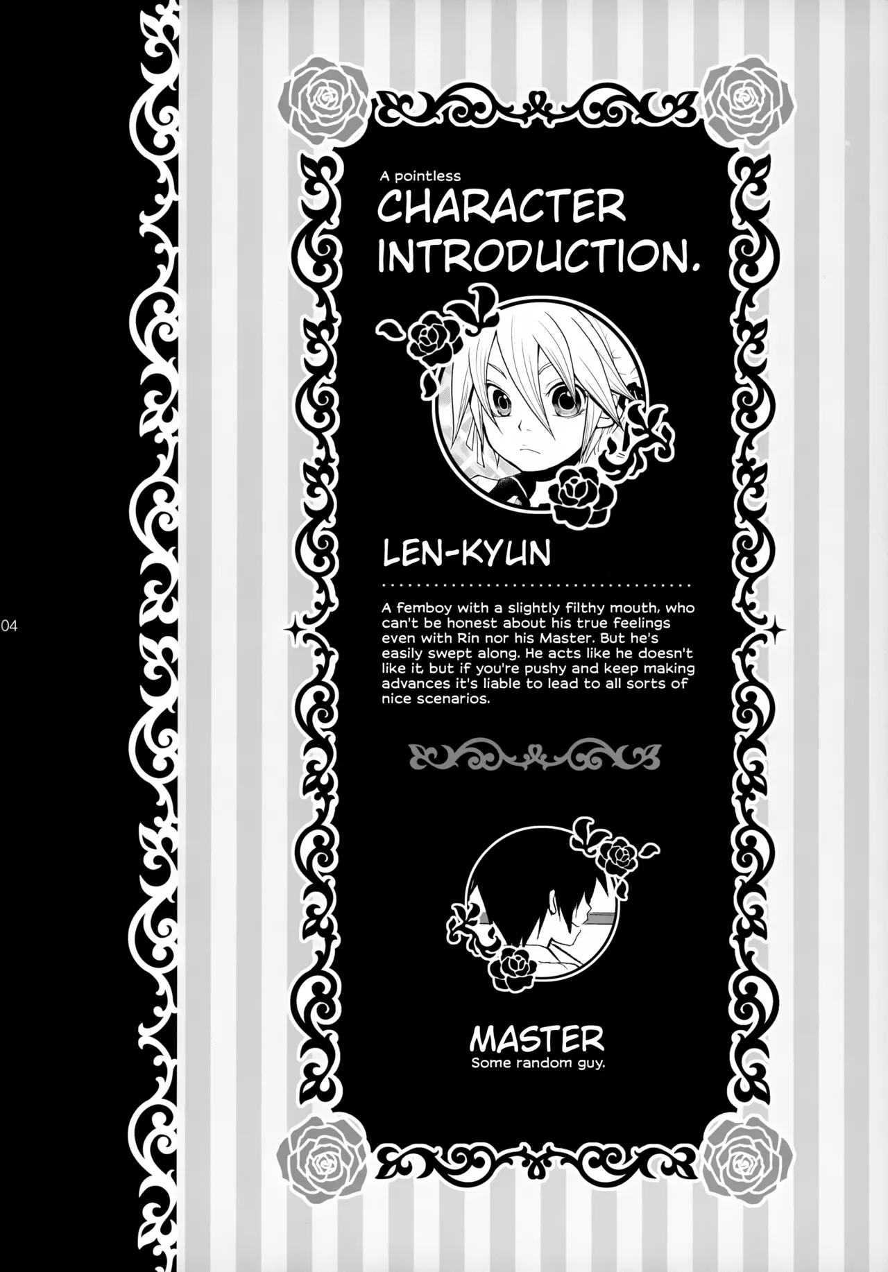 TsundeLen Café Okawari!! | TsundeLen Café Second Serving!! page 4 full