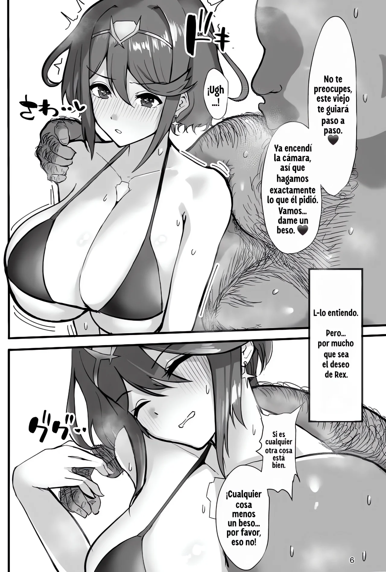 Homura to Kitanai Oji-san Netorase Takuran Koubi｜Pyra y el viejo asqueroso׃ Impregnación por apareamiento NTR page 5 full