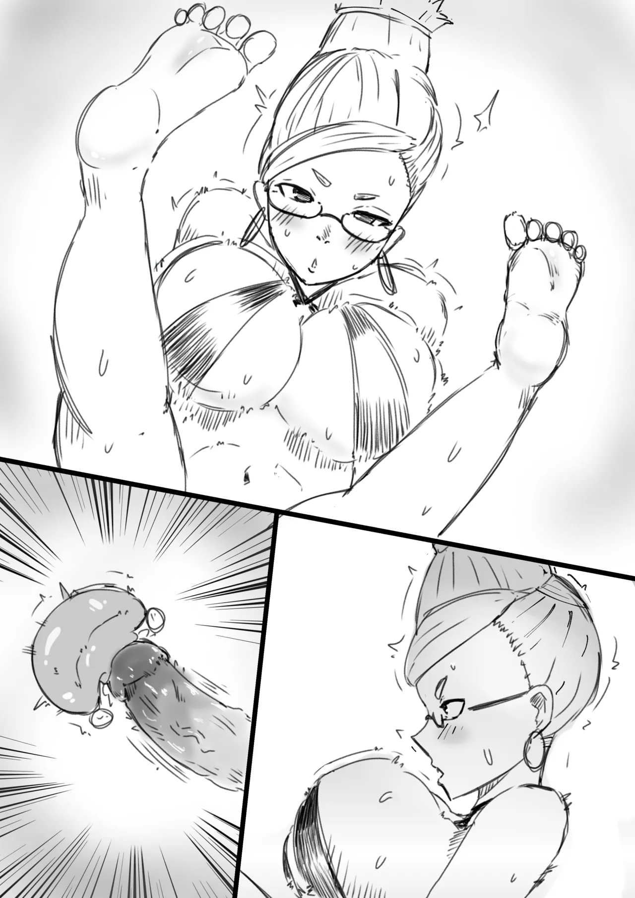 Rape of Ayase Seiko page 3 full