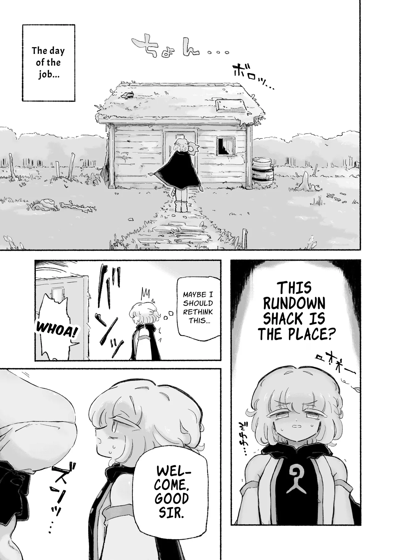 Torodashi ~Mu Seiki-ka Kyosei Taiken Baito~ | Melt and Void ~My Otherworld Side-Job Left Me Neutered!~ page 5 full