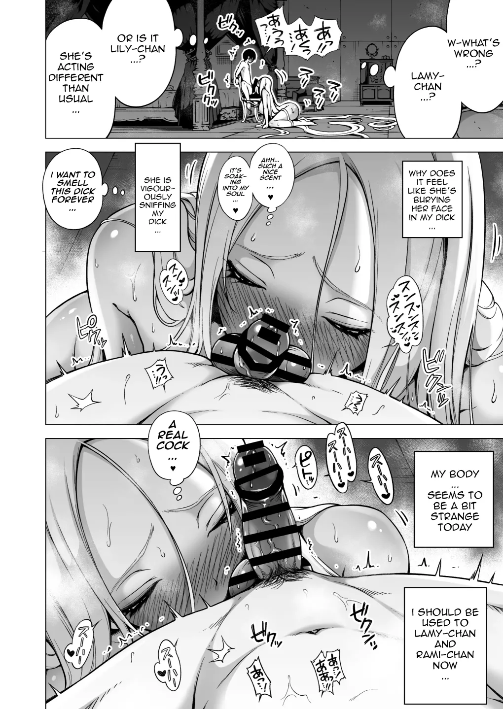Hands-On Draining With Three Succubus Sisters 4 page 7 full
