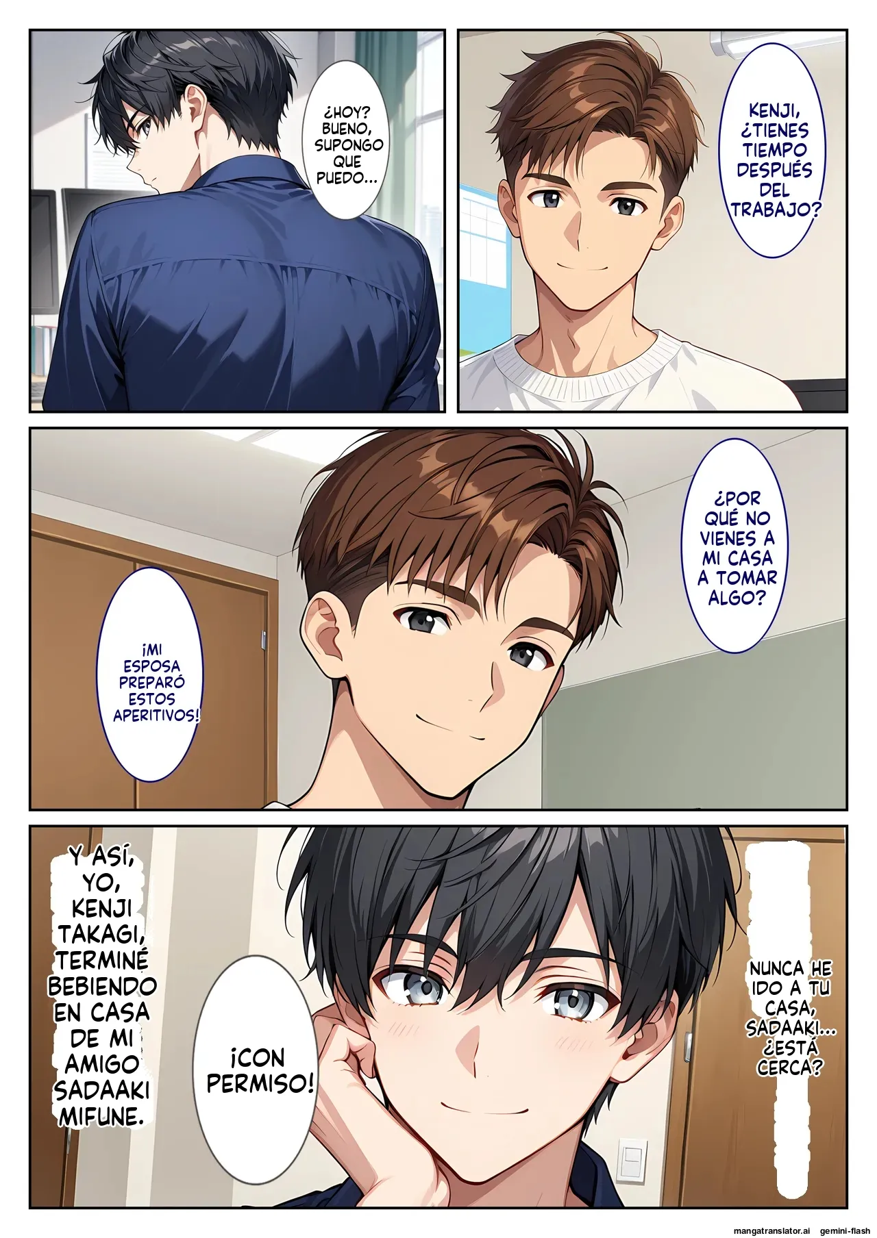 Yujin no bakunyu tsuma ni yuwaku sa rete omowazu harama seta hanashi  MTL page 3 full