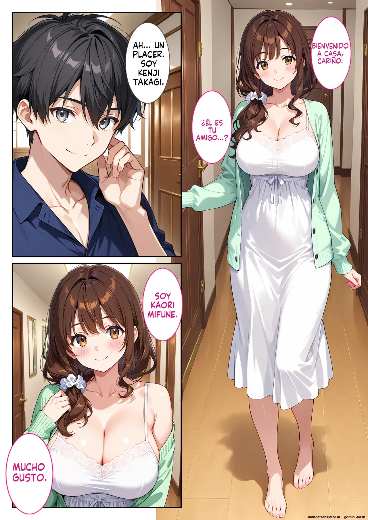 Yujin no bakunyu tsuma ni yuwaku sa rete omowazu harama seta hanashi  MTL page 4 full