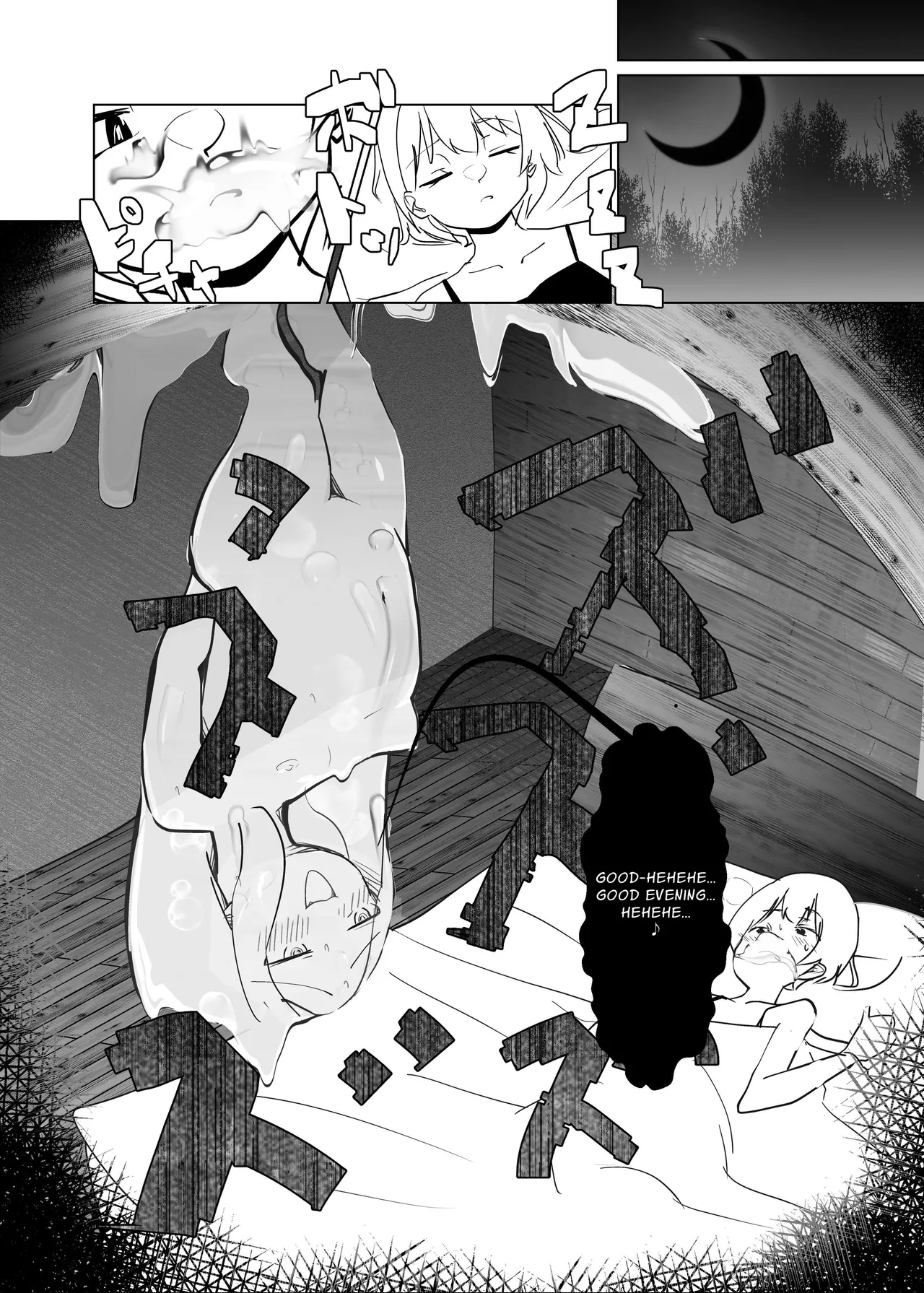After Losing to a Monstergirl! ~the hero cursed to by unavoidable defeat~ 1: Slime Monster page 8 full