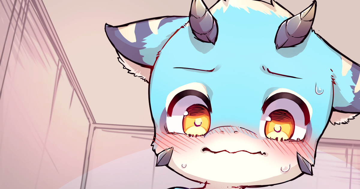 Kuromu page 8 full