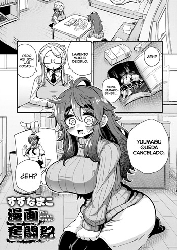 Yuumagu ~Mikakunin Seibutsu Shoujo-tachi~ - Unidentified Mysterious Animal Girl Ch. 2 | Placer de otra dimensión. Cap-02 cover