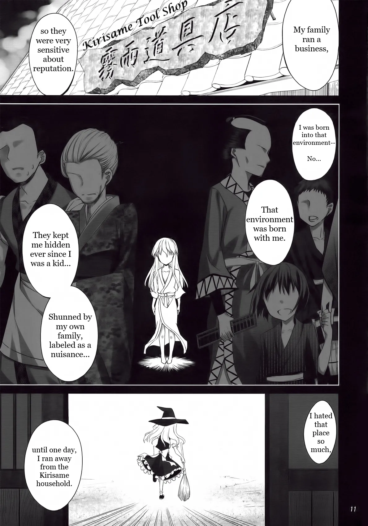 FutaMari ☆ page 10 full