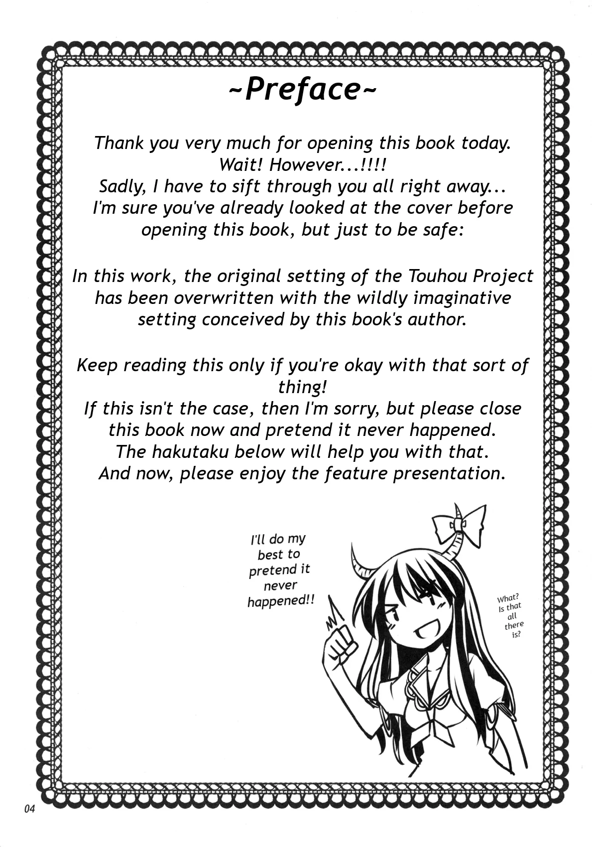 FutaMari ☆ page 3 full