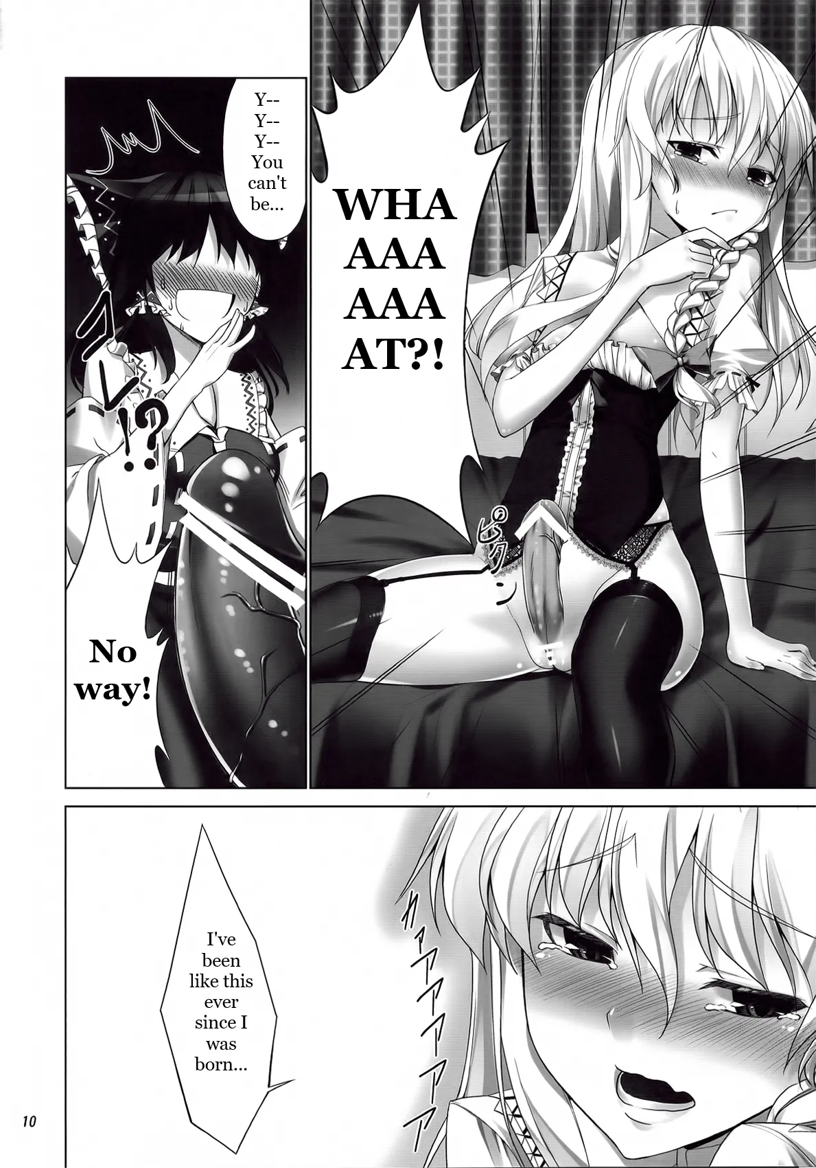 FutaMari ☆ page 9 full