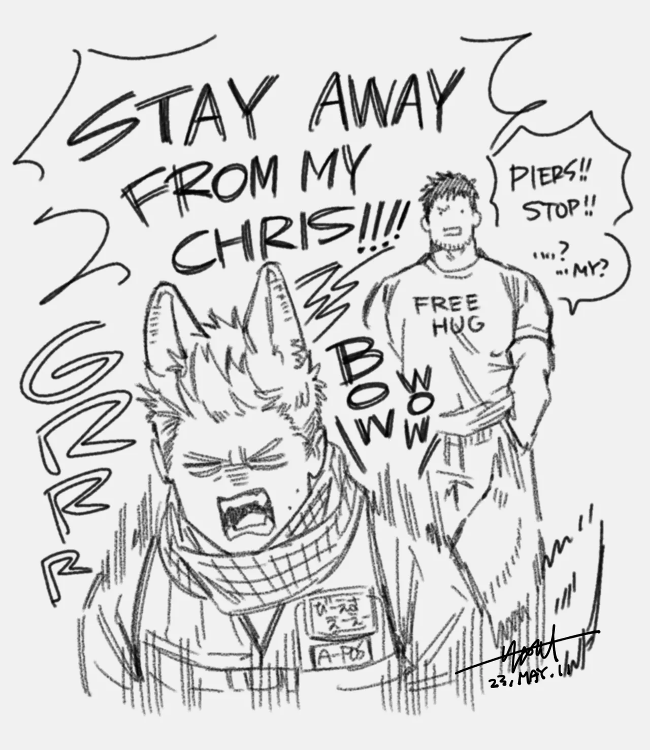 Sakamoto/第7格納庫 page 3 full