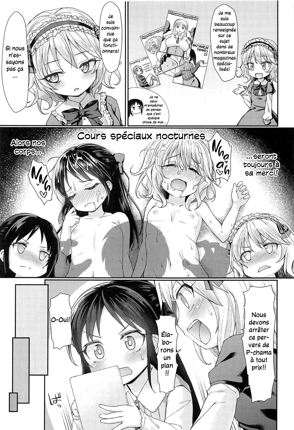 Caramel Glaze page 4 full