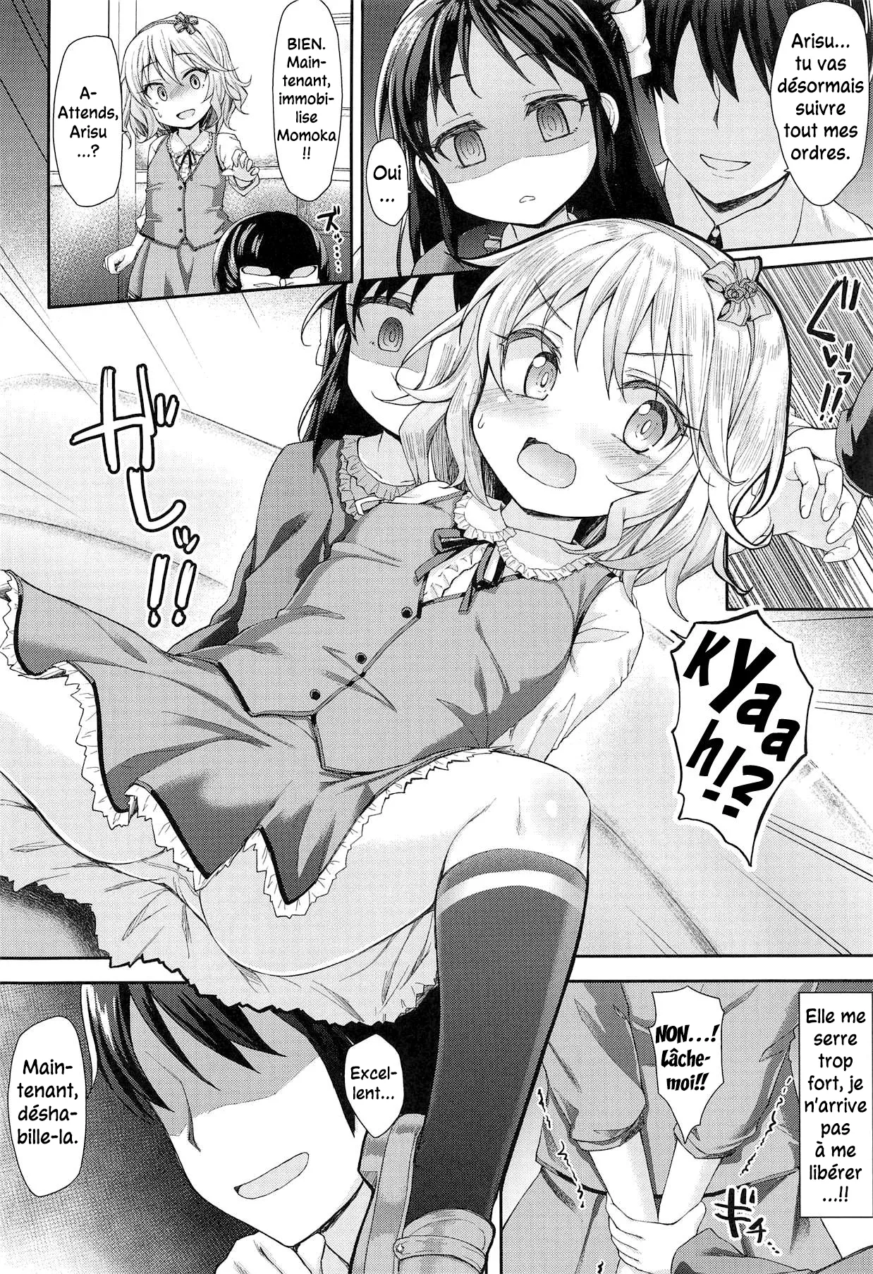 Caramel Glaze page 7 full