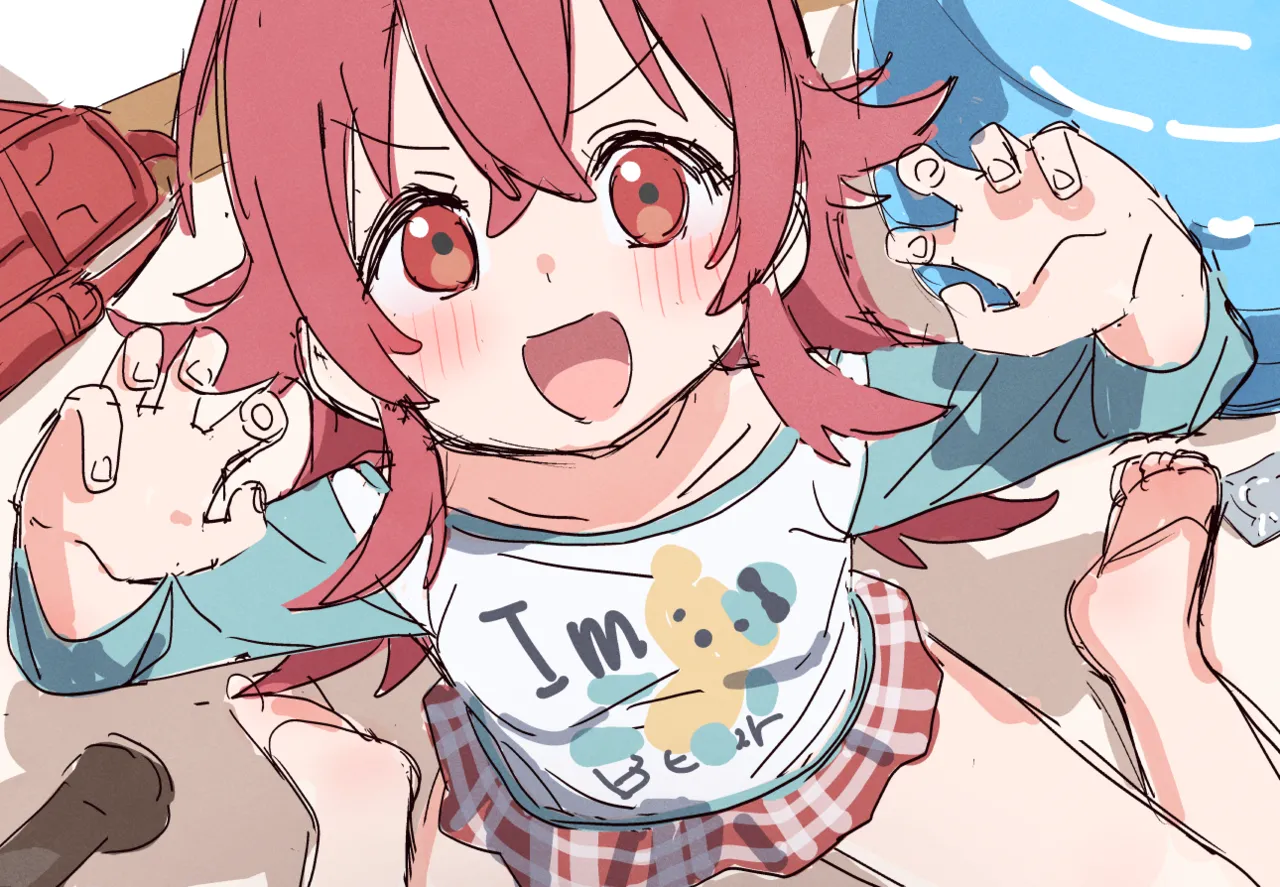 しょんなア page 9 full