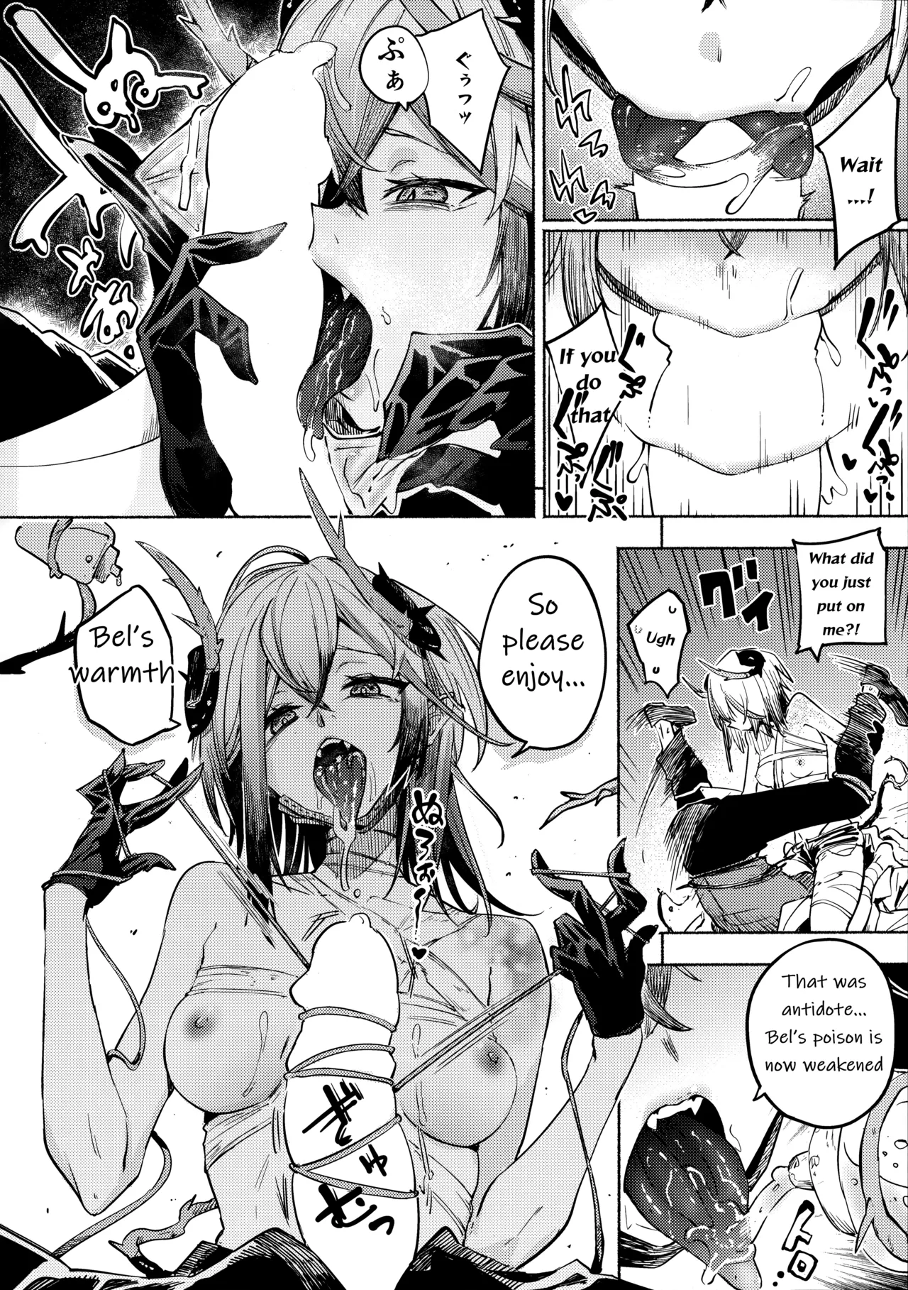 Toxin to Sunflower page 9 full