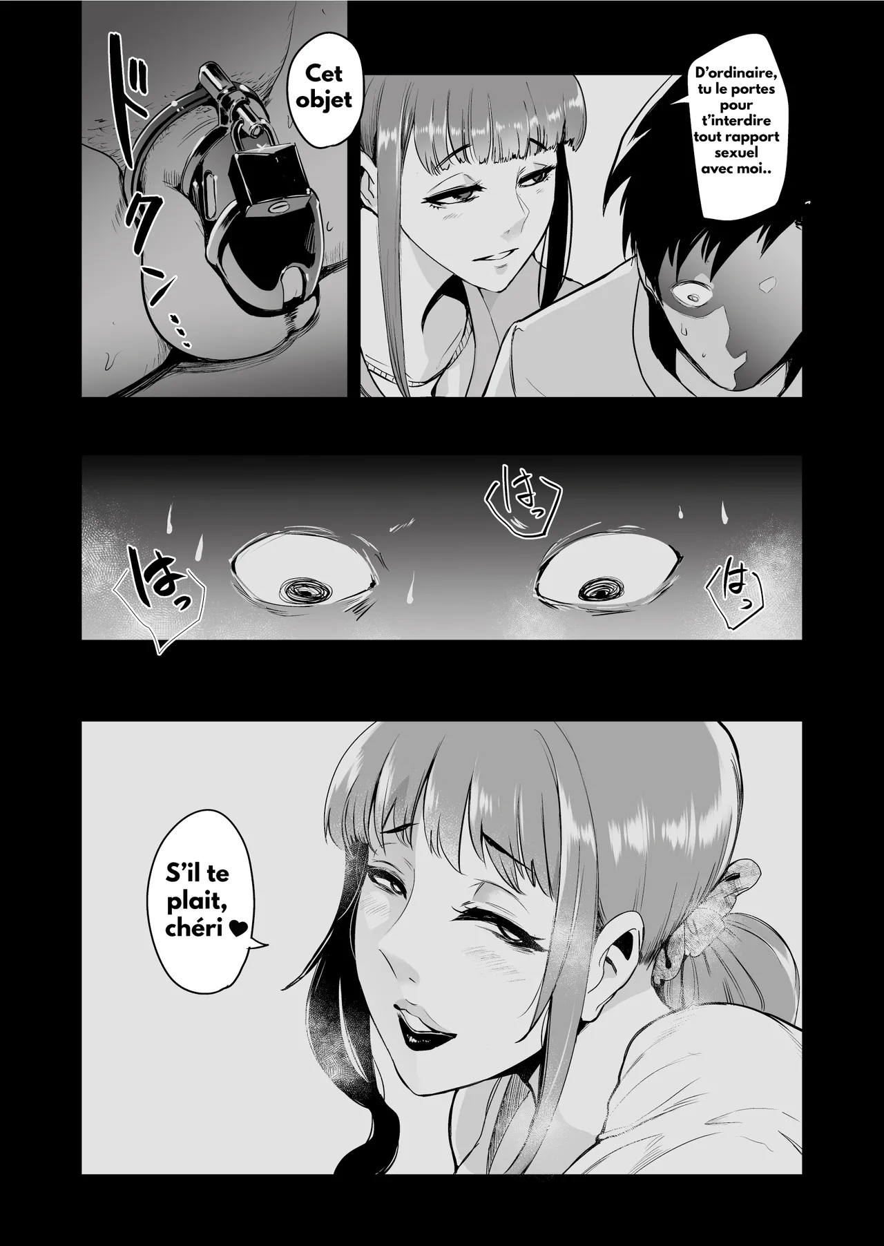 Fella Mask Fujin Kanketsu Hen ~Otto no Mae de Midareru Mask Dorei Zuma-tachi~ page 5 full